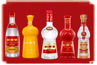 福海县回收剑南春